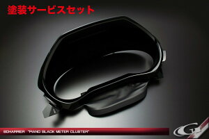 Гhi O[WInA[ 80n sAmubN [^[NX^[ xo^NĂ