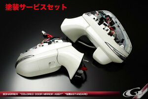 Гhi O[WInA[ 80n J[hhA~[ASSY W i XeB[uh^bN4X1