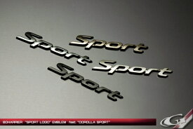 グラージオハリアー 80系 SPORTロゴ ソリッドカラーエンブレム ディープレッドクローム
