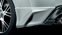 楽天市場】86 リアスパッツ モデリスタ（車用品｜車用品・バイク用品 
