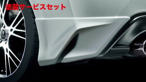 Гhi fX^86 ZN6 (2016/7`) AXpbc fn