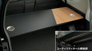 fX^VG^ 170n FUNBASE G/X  Q[We[u