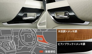 fX^VG^ 170n  CeAplB ؖڒ ×bL