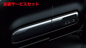 J[ԍw艺fX^VG^ MXP10n TChhAK[jbV