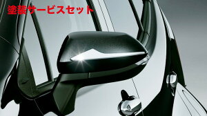 J[ԍw艺fX^ANA MXPK10n ~[K[jbV b ABS bLL