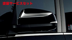 J[ԍw艺fX^HNV[ 90n ~[K[jbV