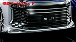 Гhi fX^HNV[ 90n tgX|C[ fn