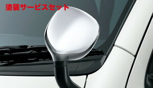 J[ԍw艺fX^nCG[X 200n MODELLISTA PARTS bLA_[~[Jo[