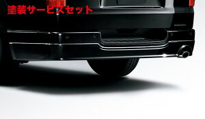 Гhi fX^nCG[X 200n W{fB MODELLISTA VersionII XJ[g fn
