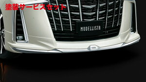 Гhi fX^At@[h 30  GA{fB GALbg 3/4ptgX|C[ fn