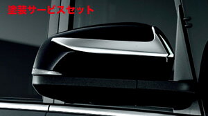 Гhi fX^mA 90n ~[K[jbV