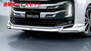 Гhi fX^mA 90n S-Z/S-G tgX|C[ fn