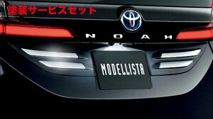 J[ԍw艺fX^mA 90n obNhAK[jbV