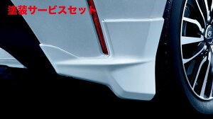 Гhi fX^J[X|[c 210n (2022/10`) Xpbc fn