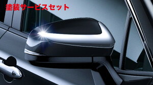 Гhi fX^J[NX 10n O ~[K[jbV