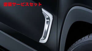 Гhi fX^J[NX 10n O TChhAK[jbV