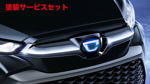 Гhi fX^J[NX 10n O tgOK[jbV