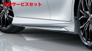 Гhi fX^J 70n G/X BRIGHT ELEGANCE STYLE TChXJ[g fn