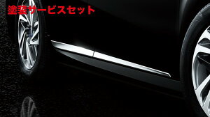 Гhi fX^J 70n SMART SHINE TChhAK[jbV