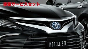 Гhi fX^J 70n G/X SMART SHINE STYLE tgOK[jbV