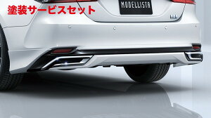 Гhi fX^J 70n G/X BRIGHT ELEGANCE STYLE XJ[g fn