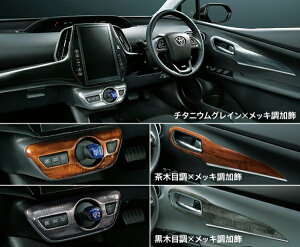 fX^vEX 50n  CeAplZbg ؖڒ× bL