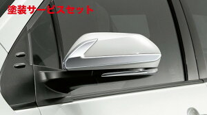 J[ԍw艺fX^vEX 50n  LED~[Jo[ fn