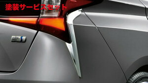 J[ԍw艺fX^vEX 50n  K[jbV