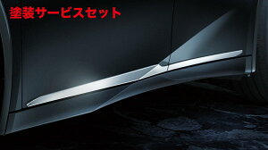 J[ԍw艺fX^vEX 60n TChhAK[jbV