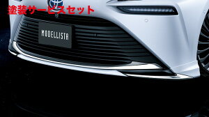 Гhi fX^MIRAI JPD20 tgX|C[ fn