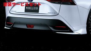 J[ԍw艺fX^MIRAI JPD20 Xpbc fn