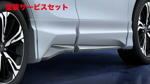 Гhi fX^nA[ 80n AVANT EMOTIONAL STYLE TChXJ[g fn