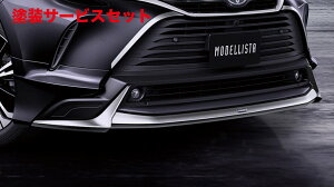 Гhi fX^nA[ 80n GRAN BLAZE tgX|C[ pm~bNr[ j^[ fn