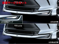 楽天市場】60 ハリアー モデリスタ 前期（パーツ｜車用品）：車用品 