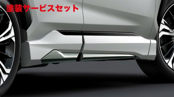 新品 モデリスタ 右 rav4 PHV 54 089 プラチナホワイト サイド 楽天 