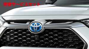 J[ԍw艺fX^RAV4 PHV AXAP54 tgOK[jbV