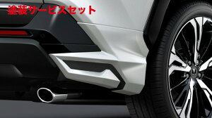 J[ԍw艺fX^RAV4 PHV AXAP54 Xpbc fn