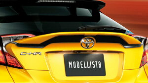 モデリスタC-HR 10/50系 S/S-T 後期 バックドアスポイラー 素地