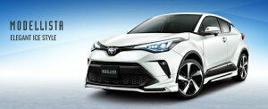 fX^C-HR NGX10  ELEGANT ICE STYLE GALbgB fn