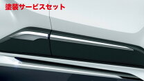 楽天市場】ch－r モデリスタ サイドドアガーニッシュの通販