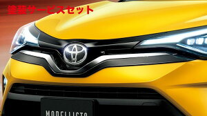 J[ԍw艺fX^C-HR 10/50n  tgOK[jbV