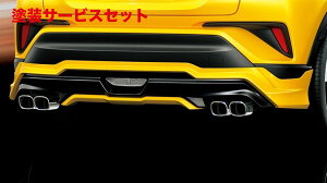 Гhi fX^C-HR NGX50  BOOST IMPULSE STYLE X^COLbg fn