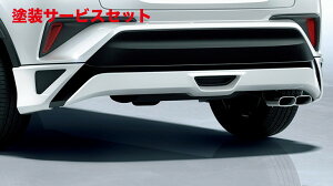 Гhi fX^C-HR 10/50n  ELEGANT ICE STYLE XJ[g fn
