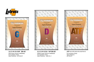 [ACr[NGWIC/ATF(I[g}`bNgX~bVt[h) ATF Premium 20 L