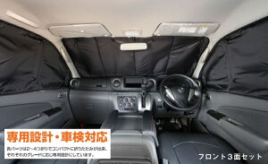 ���[�A�C�r�[�N��NV350�L�����o�� E26 �v���~�A��GX�p �Ռ��p�b�h �t�����g3��