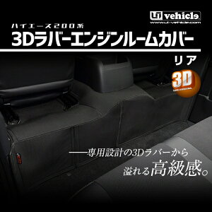 [ACr[N3Do[ GW[Jo[ Ap nCG[X 200n W{fB S-GL 1-4^ŏI(6^)p (2.8fB[[ԏ)