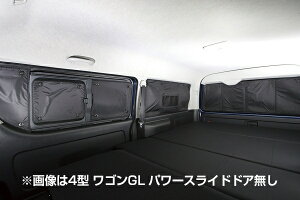 [ACr[NՌpbh A5 nCG[X 200n 6^ W{fBS-GL PS (2ndEt)