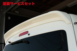 Гhi [ACr[NnCG[X 200n ~h[tp [tX|C[ hi