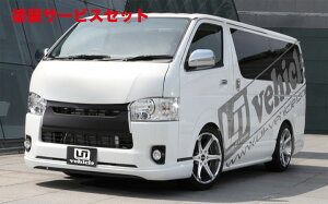 Гhi [ACr[NnCG[X 200n 4^ W{fB Forbito tgbvX|C[ FRP h