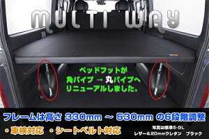 [ACr[NnCG[X 200n 1-3^O Ch{fB S-GL }`EFC xbhLbg U[iubNj{20mmE^